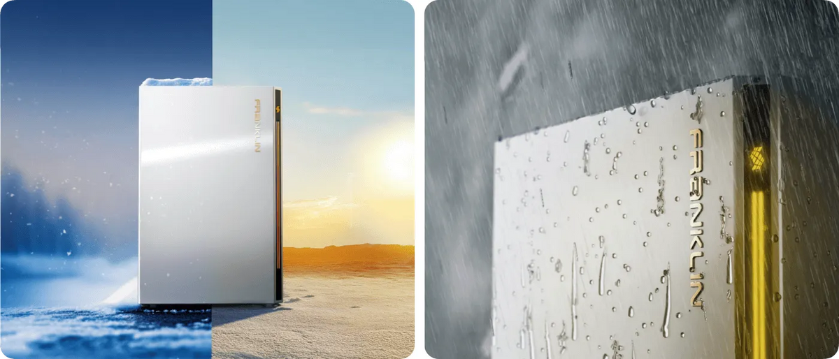 A sleek rectangular electronic device shown in two side-by-side panels: one in a snowy outdoor scene and one in a rainy outdoor scene, with water droplets on its surface and vertical branding text reading 'FIREWALL' in gold.